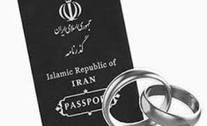 صلاحیت دادگاههای ایران در طلاق ایرانیان مقیم خارج از کشور